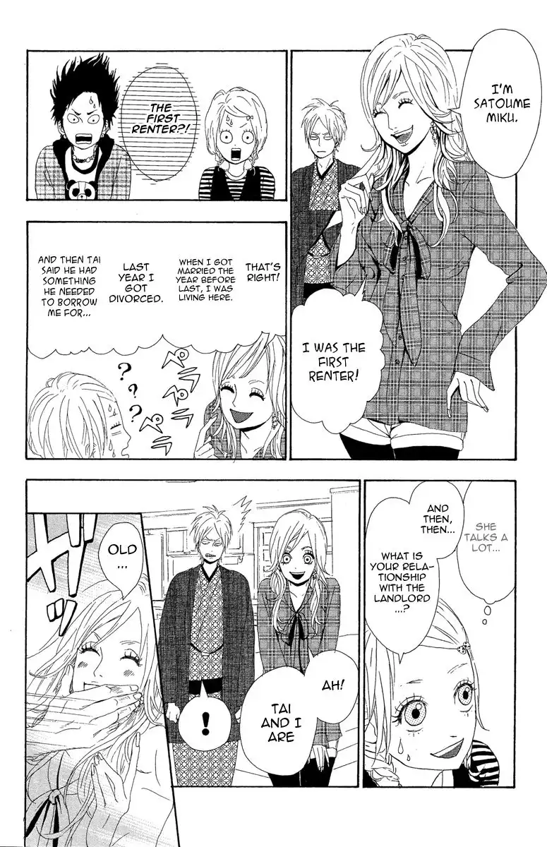 Yume Miru Taiyou Chapter 3 32